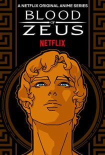 دانلود انیمیشن Blood of Zeus52856-554650251