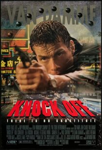 دانلود فیلم Knock Off 199852987-1345769961
