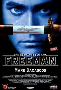 دانلود فیلم Crying Freeman 199553820-1156522761