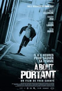 دانلود فیلم Point Blank 201056258-383724930