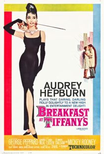 دانلود فیلم Breakfast at Tiffany’s 196159611-1063445721