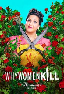 دانلود سریال Why Women Kill12137-1851772450