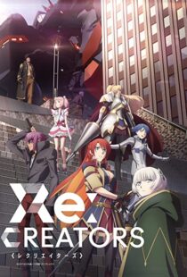 دانلود انیمه Re: Creators80567-1085092967