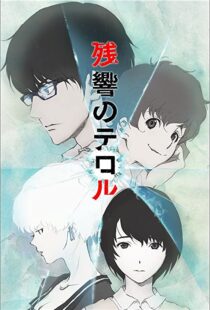 دانلود انیمه Terror in Resonance80576-1649428195