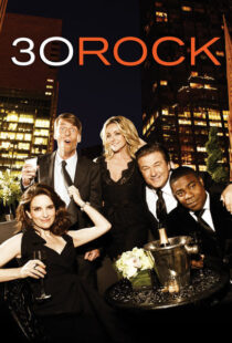 دانلود سریال 30 Rock79529-1954567519