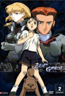 دانلود انیمیشن Blue Gender80123-174678122