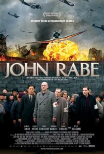 دانلود فیلم John Rabe 200978074-1360435330