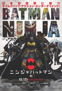 دانلود انیمه Batman Ninja 201879430-58045061