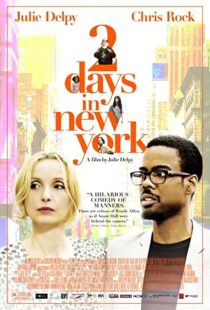 دانلود فیلم Two Days in New York 201279915-228136014