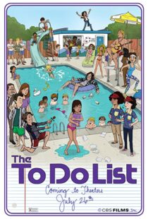 دانلود فیلم The To Do List 201380213-632685270