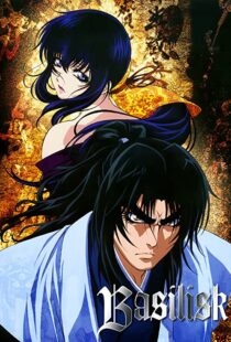 دانلود انیمه Basilisk: The Kouga Ninja Scrolls80162-1059423063