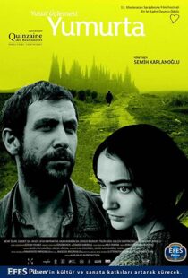 دانلود فیلم Egg 200778488-2113752113