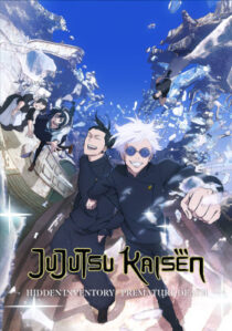 دانلود انیمه Jujutsu Kaisen80218-127654720