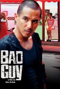 دانلود فیلم کره ای Bad Guy 200183271-951490883
