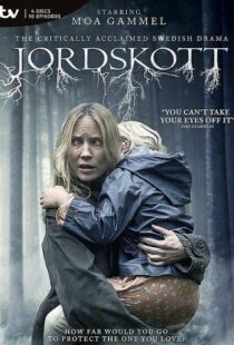 دانلود سریال Jordskott82208-566637074
