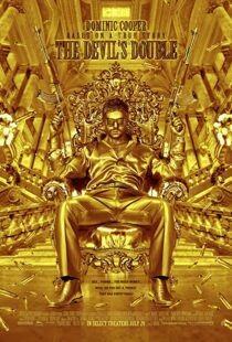 دانلود فیلم The Devil’s Double 201185017-1157982599