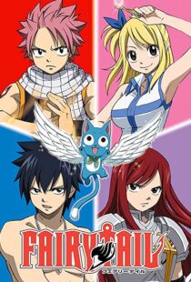 دانلود انیمه Fairy Tail85300-2110587814