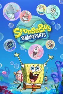 دانلود انیمیشن SpongeBob SquarePants82718-1114524743