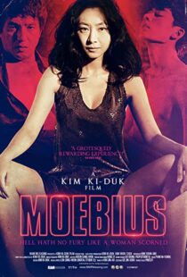دانلود فیلم کره ای Moebius 201383486-736306090