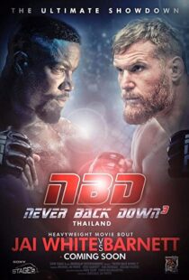 دانلود فیلم Never Back Down: No Surrender 201683731-693777834