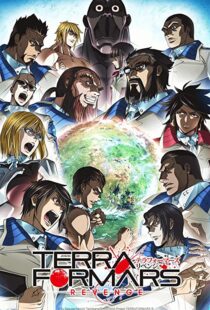 دانلود انیمه Terra Formars81402-298527917