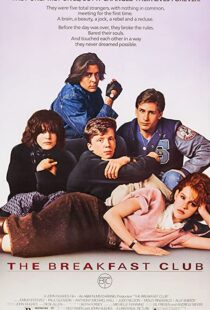 دانلود فیلم The Breakfast Club 198581303-1965034433
