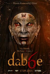 دانلود فیلم Dabbe 6: The Return 201583705-1105903441