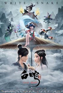 دانلود انیمیشن White Snake 201982300-2000467917