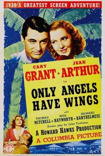 دانلود فیلم Only Angels Have Wings 193984984-1071008991