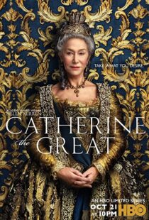 دانلود سریال Catherine the Great83436-1716507030