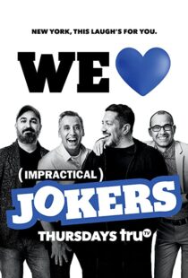 دانلود سریال Impractical Jokers82197-587658758