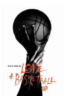 دانلود فیلم Love & Basketball 200084653-2112100635