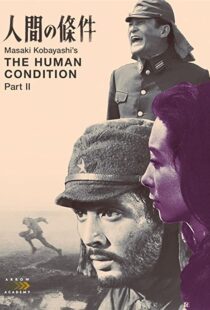 دانلود فیلم The Human Condition II: Road to Eternity 195986787-1403804092