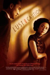 دانلود فیلم Lust, Caution 200790814-577006604