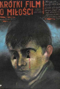 دانلود فیلم A Short Film About Love 198886954-1552360188