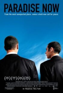 دانلود فیلم Paradise Now 200587170-249243496