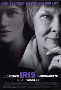 دانلود فیلم Iris 200187510-614070229
