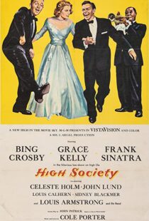 دانلود فیلم High Society 195693432-1118733744
