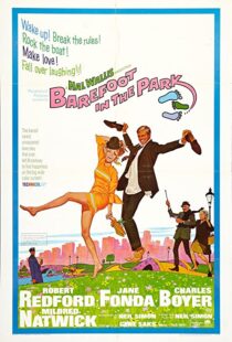 دانلود فیلم Barefoot in the Park 196789942-1085925872