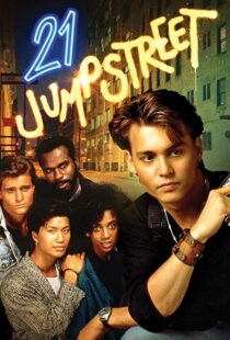 دانلود سریال 21 Jump Street86011-760246974