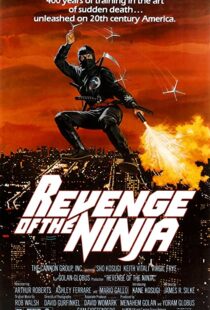 دانلود فیلم Revenge of the Ninja 198389303-1189701032
