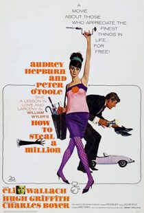 دانلود فیلم How to Steal a Million 196690770-1288662654
