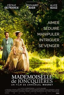 دانلود فیلم Lady J 201887068-1161296414