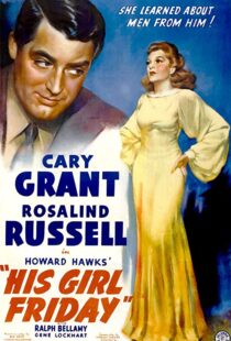 دانلود فیلم His Girl Friday 194086526-1749409269