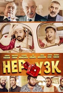 دانلود فیلم Hep Yek 3 201986931-704975726