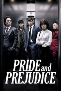 دانلود سریال کره ای Pride and Prejudice90772-621674130