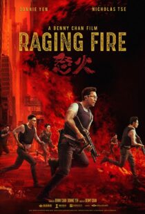 دانلود فیلم Raging Fire 202191027-47314628