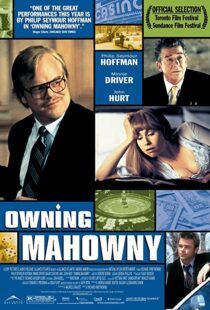 دانلود فیلم Owning Mahowny 200398123-734805179