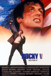 دانلود فیلم Rocky V 199097300-1810454151