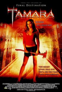 دانلود فیلم Tamara 200594119-738972160